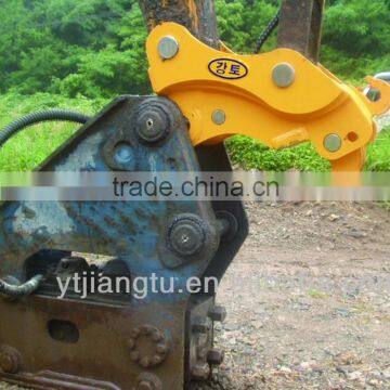 excavator quick hitch coupler