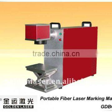 Portable Fiber Laser Marking Machine GDBGX-10