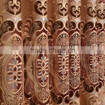 High-grade Embroidery Types of Curtain Fabrics photo-3
