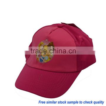 kids baseball cap with sublimated printing