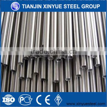 KSD3507 seamless steel pipe