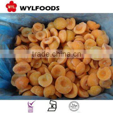 Frozen Apricot Halves ,grade A photo-3