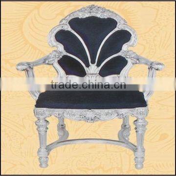 Plastic dining room chair