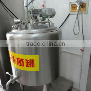 milk bar use mini milk pasteurizer for sale, small milk pasteurizer, industrial milk pasteurizer