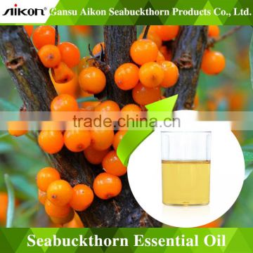 Quality assurance,food grade seabuckthorn seed oil