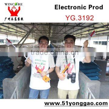 Electronic Livestock Prod Flexible Shaft