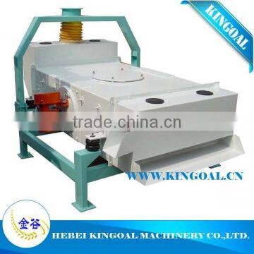 2016 Hot Selling Best Quality Grain Cleaning Machine in maize milling plant