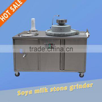 Chinese tofu making machine bean curd stone mill soy milk grinder