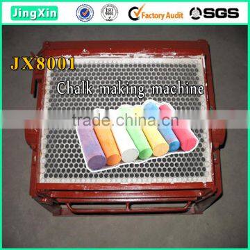 Quality guaranteed school chalk making machine prices