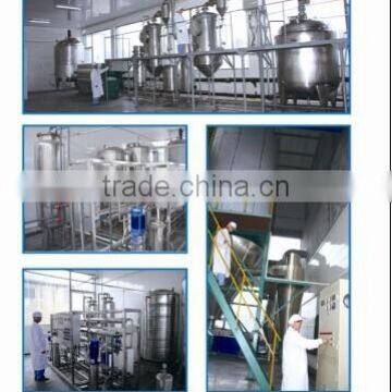 Cosmetic Use Water-soluble Chitosan photo-6
