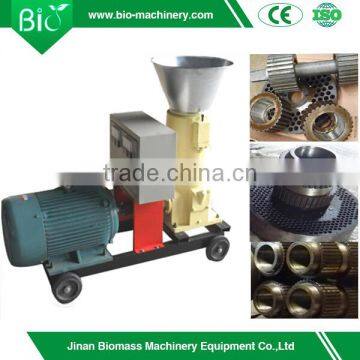 Small Homeuse Wood /animal Feed /fertilizer Pellet Mill,