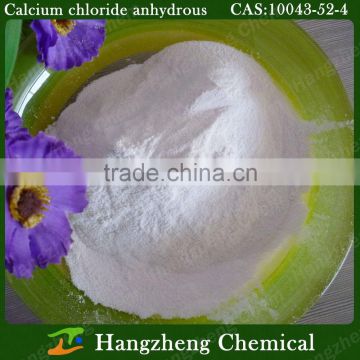 Min 96.0% Power Calcium Chloride Anhydrous