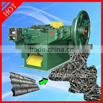 2014 Compact design wire nail making machine 008613103718527