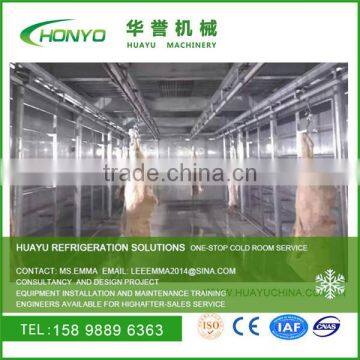 Beef Quarter Carcass Air Defrosting Machine Equipment photo-6