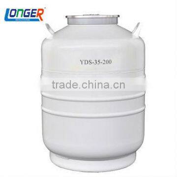 high quality-aluminum liquid nitrogen storage dewar