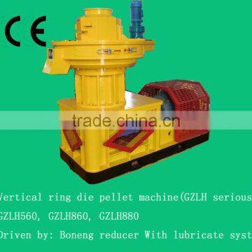 CSRPM 2015 ce ring die rice husk ash pellets machine