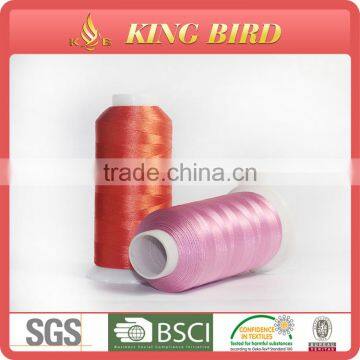 Cheap reflective embroidery thread viscose rayon embroidery thread