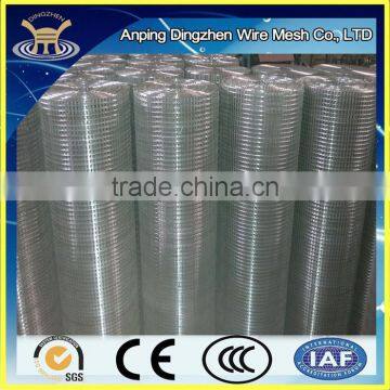 used galvanized pvc coated screen mesh(ISO9001 manufacture)