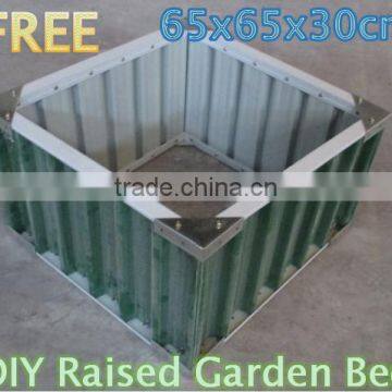 Free Galvanized Steel Raised Garden Bed Gardening Box Outdoor Lawn Planting