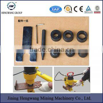 Iron Plate Punching Tool