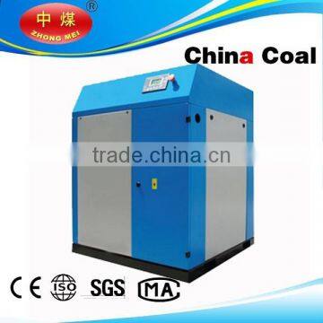 China Coal Portable Screw Air Compressor photo-3