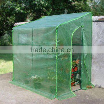 Hot Sale Walk-in Greenhouse in China (HX54016-E)