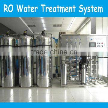 the most advanced water purification machine