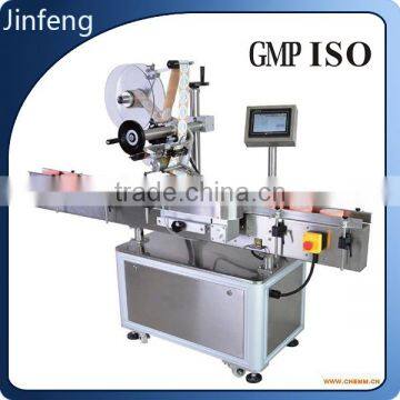 Sticker Labeling Machine