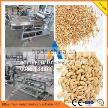 Peanut Chopping Machine/Almond/Walnut Kernel Chopper Machine photo-4