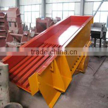 Magnetic Vibrating Feeder