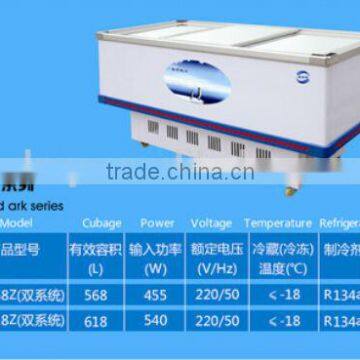 SD-888ZOS cooling cabinet freezer for meat cake vegetable seafood dumpling icecream