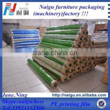 Naigu Manufacturing PE Print Plastic Packaging photo-3