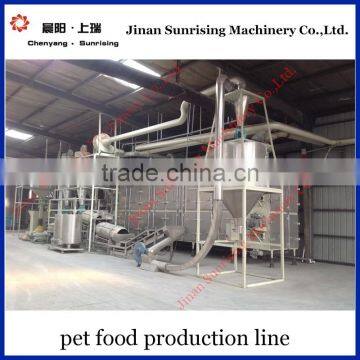 The Pet Food Production Line photo-4