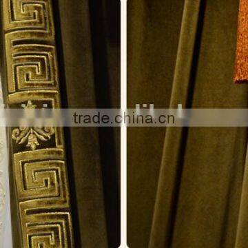 Antique European Solid Coffee Color Velvet Home Deco Window Curtain photo-5