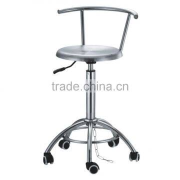 Stainless Steel Lab Stool Chair