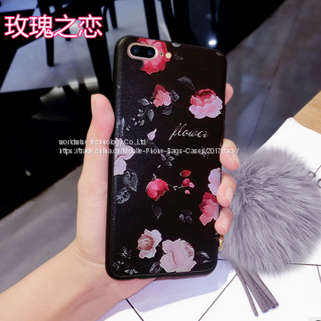 Soft Tpu Cell Phone Cover Case Silicone Mobile Phone Cases for IPhone7/7Plus/6/6s/6plus/6splus Fluffy Ball Housing Shell photo-4