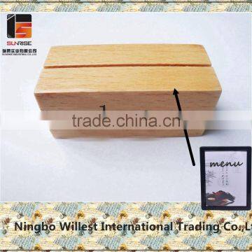 Rectangle Mini Wooden Base for Holding Chalkboard/calendar/menu/trophy