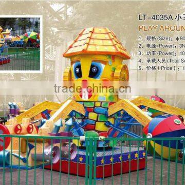 2015 Amazing New Theme Park Ride for Sale Used Tagada LT-4017A photo-4