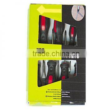 7pc Screwdriver Set