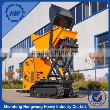 Self-Loading Mini Truck Dumper Loader 500Kg