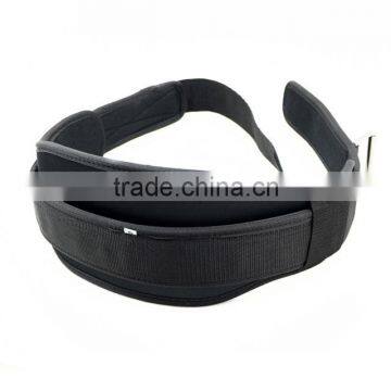 Weight Lifting Belt photo-2