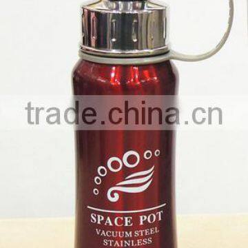 High Quality Stainless Steel Vacuum Flask Thermos Flask LYR-JP507 photo-3
