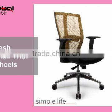 Home best furniture mesh ergonomic swivel computer office armchair