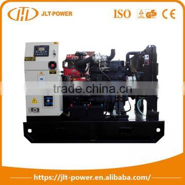 2017 Lastest Technology Open Type Diesel 30Kva Generator