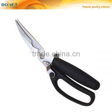 S51012 CE Certificated 10" kitchen poultry scissors with powerful switch