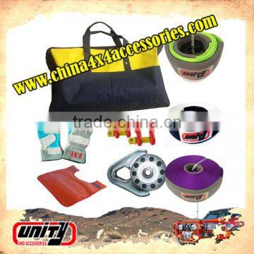 4x4 offroad for winch recovery kit 9 pcs