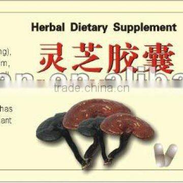 Ganoderma Lucidum capsules