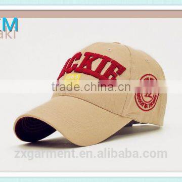 customize and wholesale new style flexfit hats