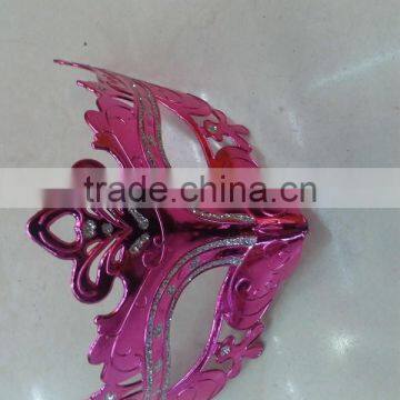 Feather Mask,Party Mask,Holiday Mask,Carnival Mask