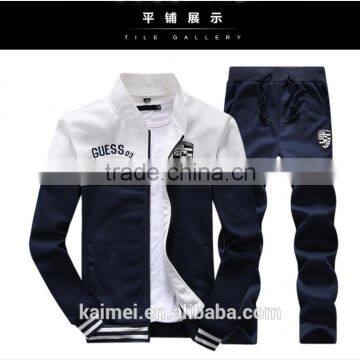 2017 New Design Men Jogging Suits Wholesale CVC(60/40) photo-2